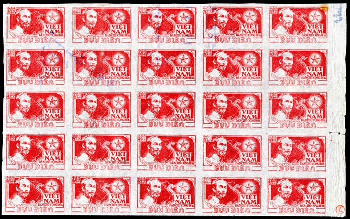 Bloc de 25 du 200d non-dentelé