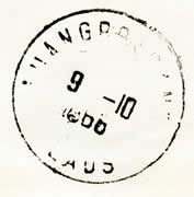 Cachet Luang Prabang