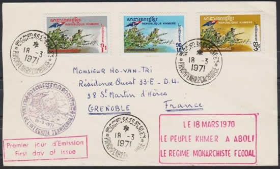 abolition de la monarchie