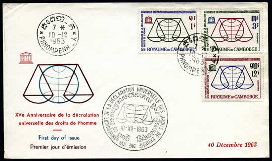 15ème anniversaelle déclaration universelle des Droits de l'Homme