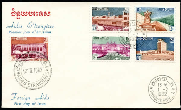 Aides etrangères au Cambodge