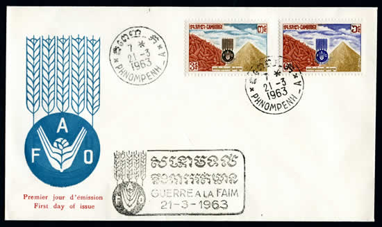 FDC Guerre à la Faim
