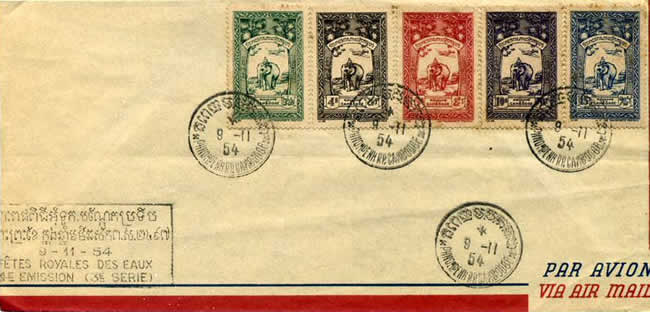 Fêtes Royales des eaux