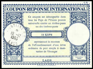 CRI Laos 11kips Lo 17A