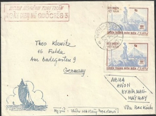 DBP 2x150d sur lettre