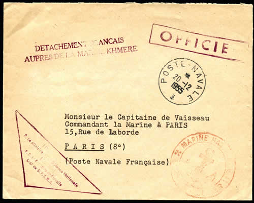Détachement français auprès de la marine khmere