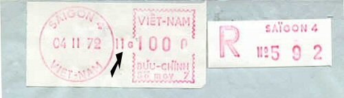 EMA camp date extérieure