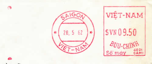 EMA sans pub ni Lignes ondulées Postalia 6mm