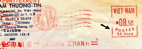 EMA SATAS SC avec pub