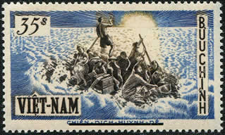 Exode une seule barre d'annulation