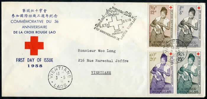 3ème anniversaire Croix-Rouge Lao