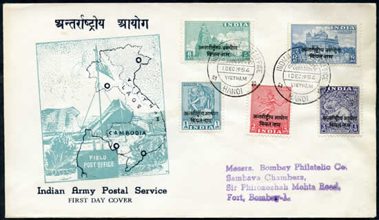 FDC Hanoi Commission de Contrôle