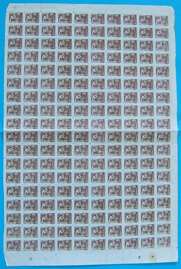 Feuille 180t 500d forgeron