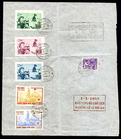 FEUILLET AVEC GRIFFE 1-1-55