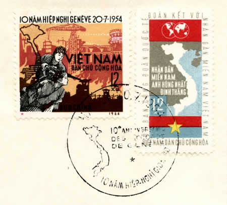 10ème anniversaire RDVVN