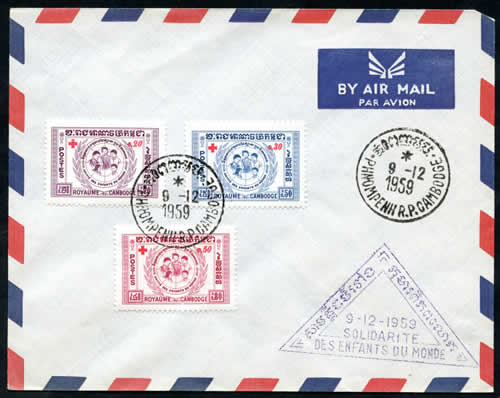 Griffe solidarité avec es enfants du monde