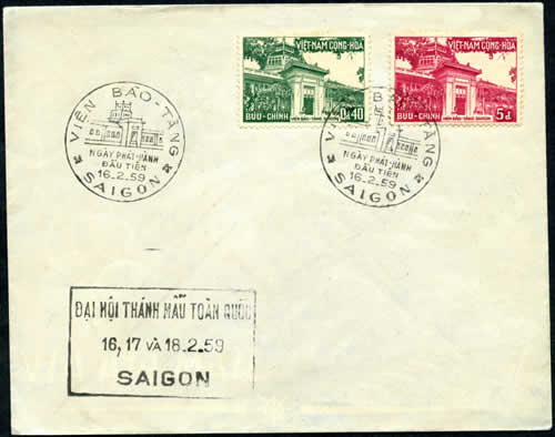 Griffe N-D de la Patrie