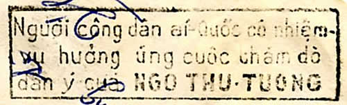 Griffe de propagande