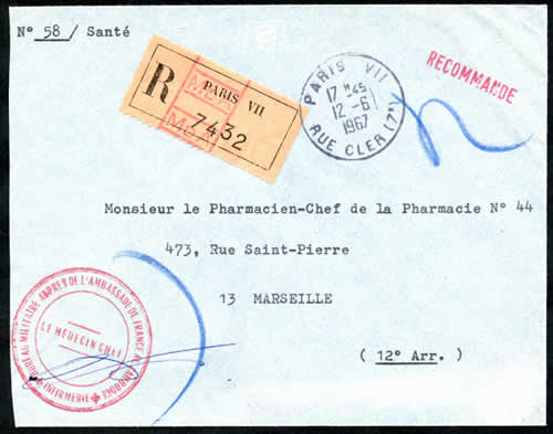 Infirmerie de France au Cambodge