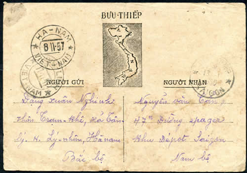 Interzone 1957 du Nord vers le Sud