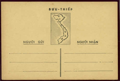 Carte interzone verso vierge