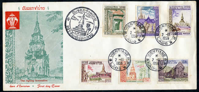 FDC Monuments Boudhistes