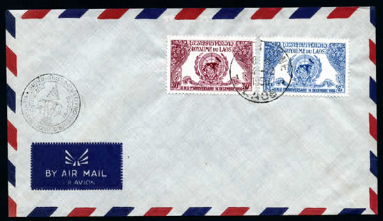 FDc Admission du Laos à l'ONU