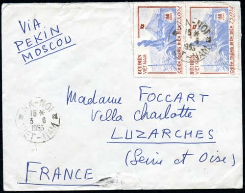 Lettre pour la France voie de surface