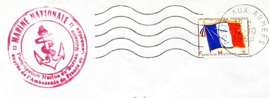 mission militaire au Cambodge