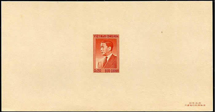 Epreuve de Luxe Ngo Dinh Diem