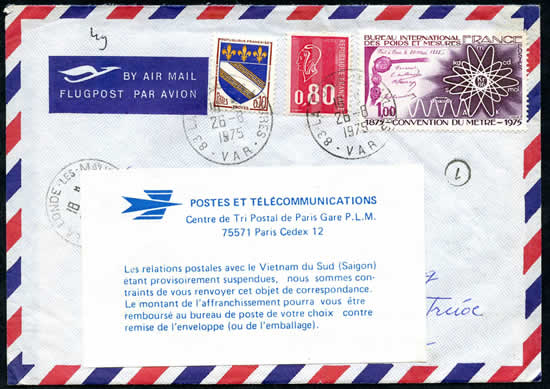 papillon retour type 2