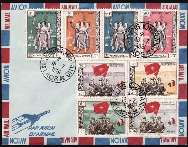 Timbres du Pathet Lao sur lettre