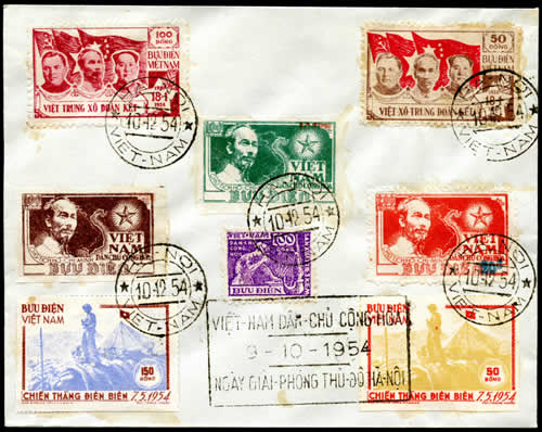 Pli philatélique 10-12-54