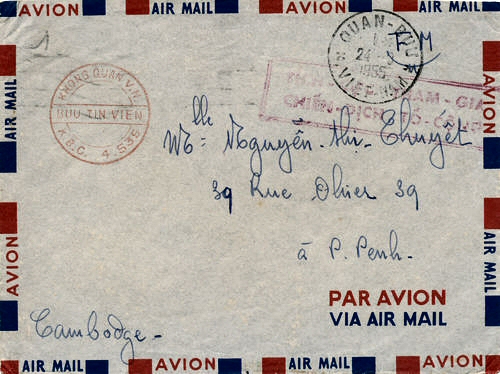 Propagande anti-communiste