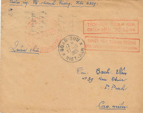 Propagande anticommuniste