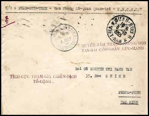 Propagande anti-communiste