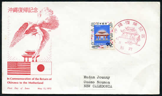 Retour d'Okinawa au Japon