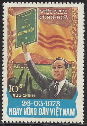 réforme agraire 1973