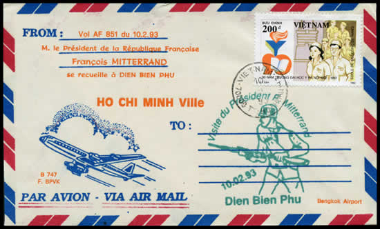 Visite Pdt de la république