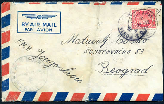 Affranchissement gratuit à 25F oblitéré PAA 222