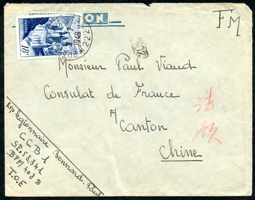 Affranchissement gratuit BPM *222*