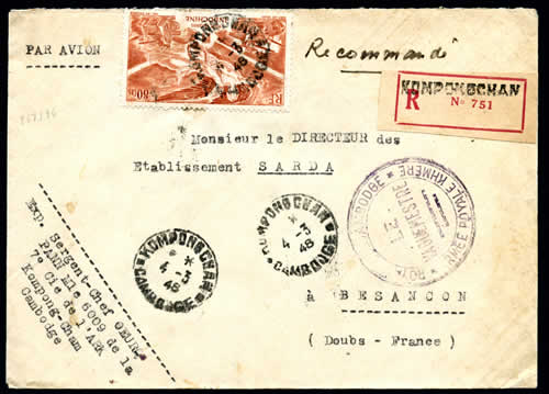 Armée Royale du Cambodge