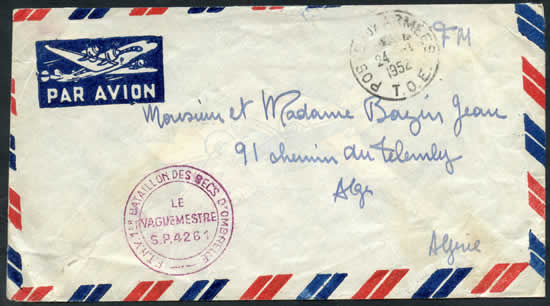 Bataillon Nung des Becs d'Ombrelle