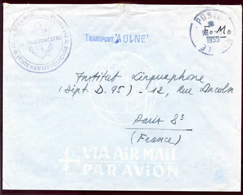 Ecole de la Marine Vietnamienne