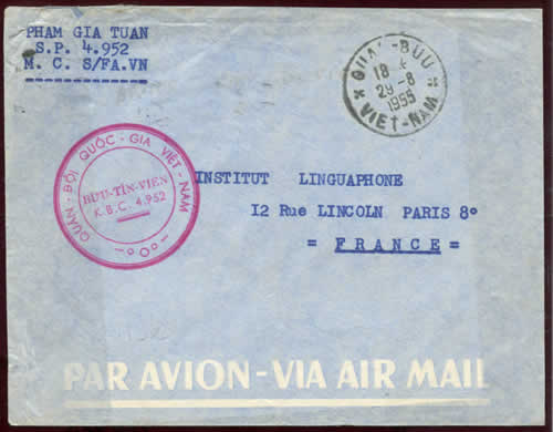 Cachet QUAN-BUU muet