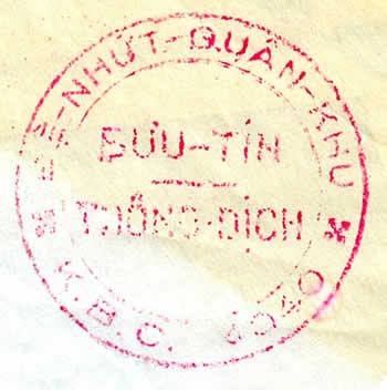 Vaguemestre vietnamien