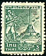 Monument Victoire sur l'Indochine