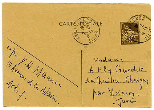 Entier Mosquée No 16