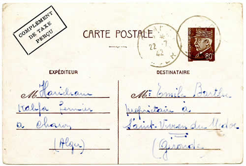 Entier avec complément type 2