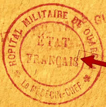 Franchise Hopital de Ouargla EF